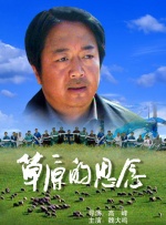 亚洲一区二区三区四区在线观看